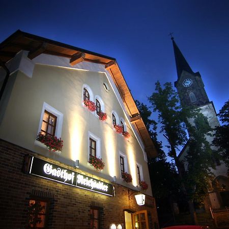 Landgasthof Reichsadler Hotel Hochstadt bei Thiersheim Kültér fotó